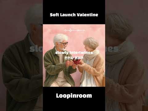 Soft Launch Valentine | Groove R&B Hiphop Mix