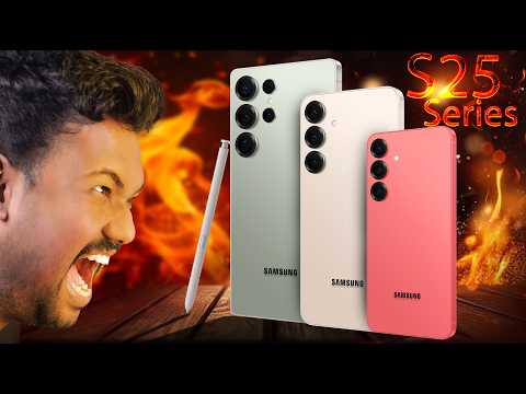 😈 உருட்டா? 🤯 உண்மையா? SAMSUNG S25 Series |⭐️Tech SuperStar⭐️