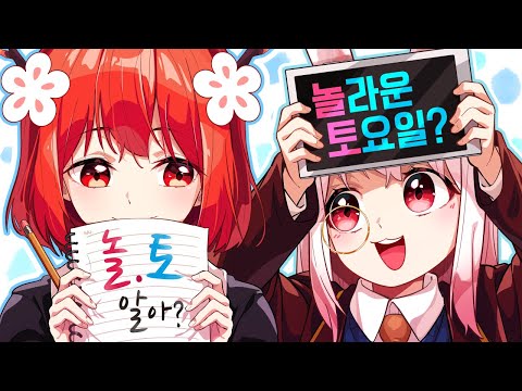 세대차이라는게 이런거구나 ㅋㅋㅋㅋㅋㅋㅋㅋ