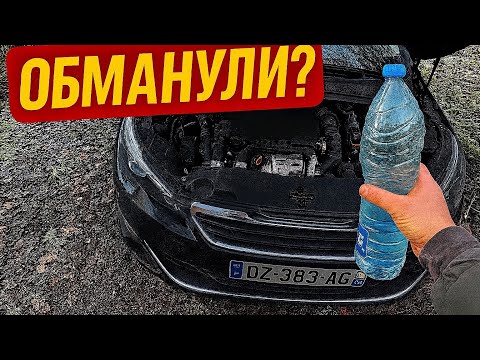 Так делают только дураки… или профессионалы. Узнаем?