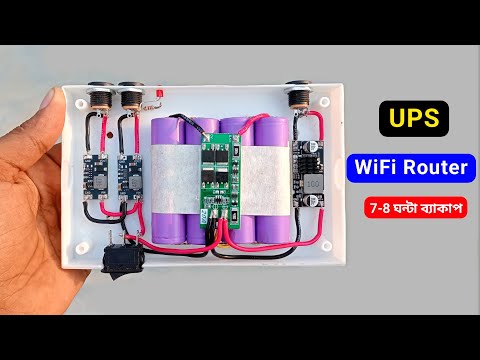 New model Wi-Fi UPS made (7 to 8 hours backup) Mini UPS For Wifi Router & Onu / Wi-Fi UPS
