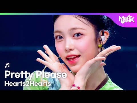 [PREMIERE🚨] Hearts2Hearts ハーツトゥハーツ 하츠투하츠 - Pretty Please [Music Bank] | KBS WORLD TV 250926