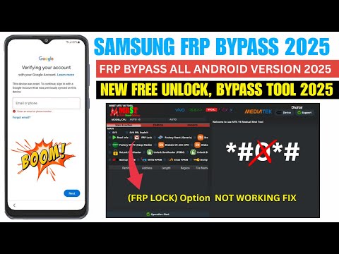 SAMSUNG FRP BYPASS NEW METHOD 2025 | NEW SAMSUNG FRP UNLOCK TOOL 2025