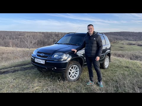 Купил Chevrolet Niva вместо Lada 4x4. Зачем я это сделал
