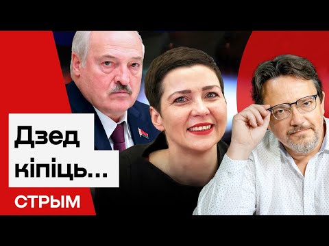 Санкцыі знятыя, але калій стаіць. Лукашэнка выйшаў з сябе — сабатаж "чырвоных дырэктараў" / Махоўскі