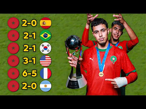 طريق المغرب التاريخي إلى لقب كأس العالم للشباب 2025  ● تعليق عربي 🔥