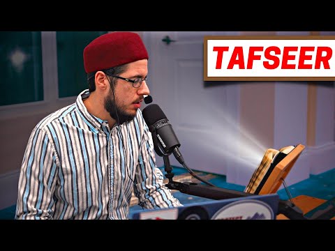 Genuine Revelation: Surah Al-An'am | Tafseer Reflections | Imam Tom Facchine