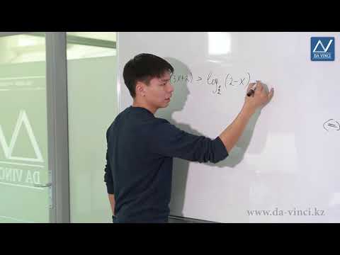 11th grade, lesson 18, Logarithmic inequalities