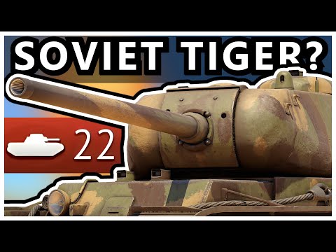 The Tiger Tank At Home