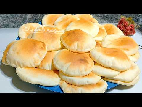 Soft peasant bread! How to make it pop in the oven, the secret to cooking it perfectly, and how t...