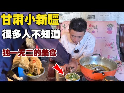 Gansu's Little Xinjiang: Unique Food You Probably Didn't Know About!