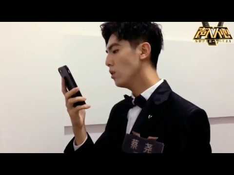 《声入人心》未播番外：后台ktv大比拼 蔡尧清唱延禧攻略《雪落下的声音》方书剑和嘎子哥边化妆边PK Super-Vocal【芒果TV精选频道】