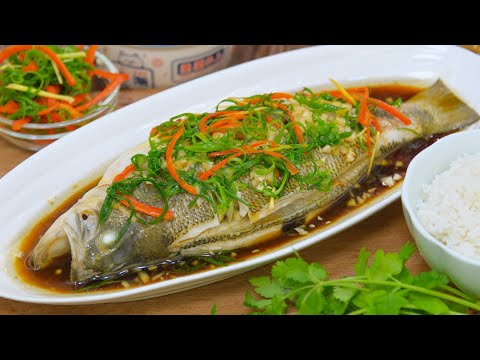 The Perfect Cantonese Steamed Fish Recipe