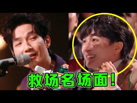 合唱时队友“忘词”，本是随意一句救场，没想到竟成神级名场面！