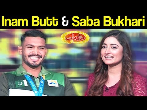 Inam Butt & Saba Bukhari | Mazaaq Raat 30 October 2019 | مذاق رات | Dunya News