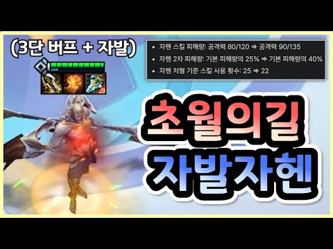 상대 뒷라인을 전부 삭제시킵니다 ㅋㅋㅋㅋㅋ