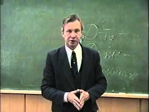 Лекция 14, Действия и операции, Петухов В.В.