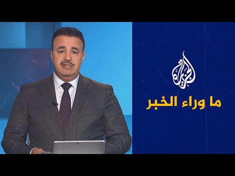 البرلمان الألماني وافق على حزمة إنفاق عسكرية ضخمة... قراءة تحليلية في ما وراء الخبر
