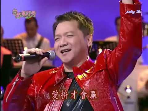 懷念的寶島歌王~葉啟田