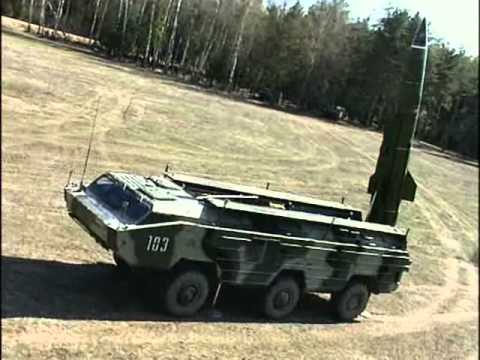 Strike Force: Invincible Weapon