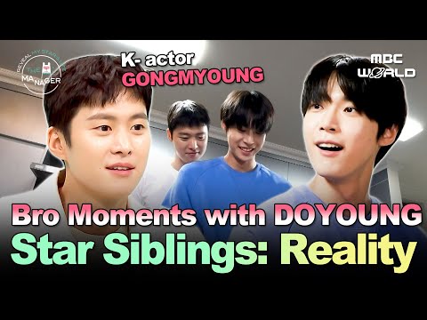 [Sub] K-Actor Gongmyoung, NCT Doyoung's Real Sibling Chemistry! #Gongmyoung #Doyoung #NCT