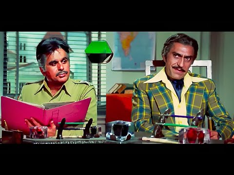 मेरे ऑफिस में धूम्रपान करना मन है | Dilip Kumar, Amrish Puri ज़बरदस्त डायलॉग सीन | Amitabh Bachchan