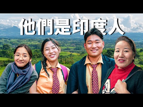 They are also Indians!!