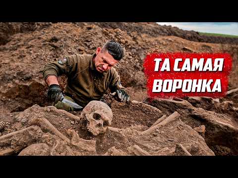 Слабонервным не смотреть! Поисковая вахта - весна 2025г. | Орловская обл, Болховский р/н д.Кривцово