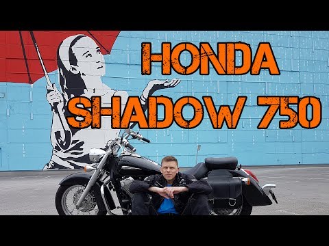 Первый раз на... Honda Shadow 750 (2017)