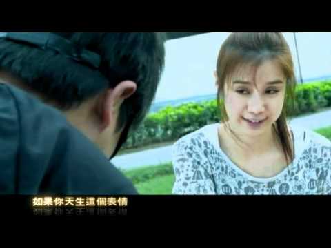 周杰倫 Jay Chou【超人不會飛 Superman Can't Fly】Official MV
