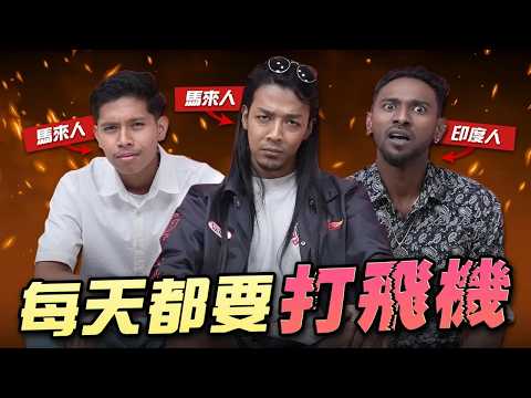 各大種族男人每天一定要做的事🔞(18歲以下勿看)