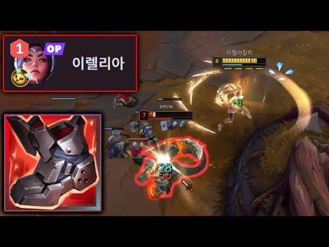 시즌 시작하자마자 압도적 OP 챔피언이 되어버린 시즌 15 이렐리아 근황.. "상대법은 오직 밴입니다"
