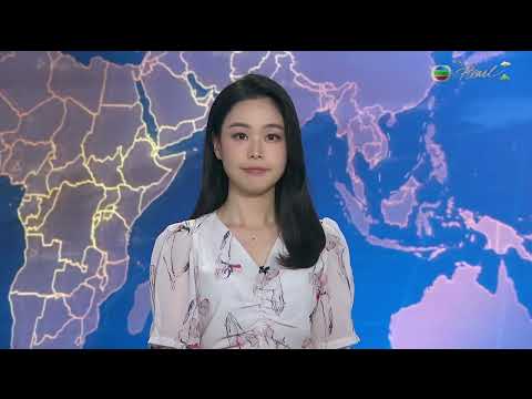 TVB News at 7:30|16 Feb 2026|HONG KONG English Latest NEWS|