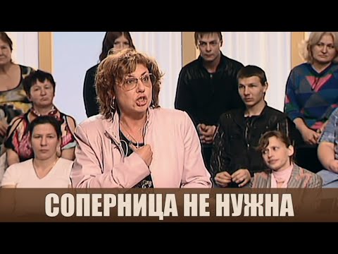 Пока была в командировке - Дела семейные #сЕленойДмитриевой