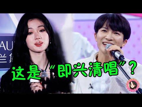 当实力歌手“即兴清唱”，一开口我就知道，为啥这钱让人家赚了！