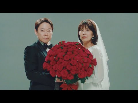 他坚守独身50年，却与她闪电结婚，谁料她竟然是个“杀人犯”！2025口碑炸裂的悬疑日剧《幸福的婚姻》