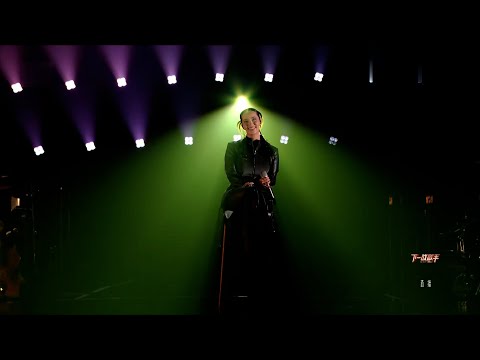 《下一战歌手》第三期纯享版：Faouzia《Birds Of The Feather》"Next Battle Singer" : Faouzia "Birds Of The Feather"