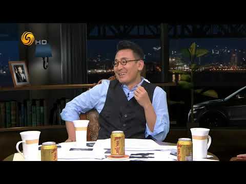 锵锵三人行20160815 梁文道：日本天皇与英国女王完全不一样