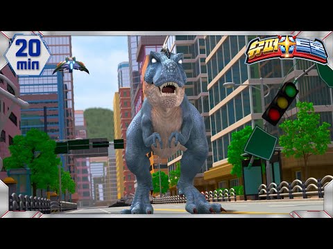 [Supertron] Full Episode Collection | Episodes 9-10 | Supertrons | Dinosaurs | Dinosaur | Tyranno...