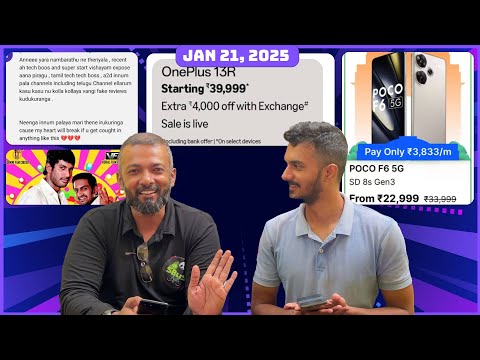 OnePlus 13R vs iQOO 12, Camera in Dimensity 7300 phones, Will we do paid reviews? | CommentsArena