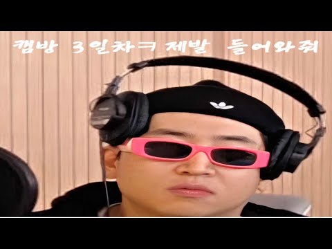 [윤시원 사단] 아!!!!!!!!!!!!!!!!!!!!!!!!!!!!!!!!!!!!!!!!!!!!!!!!!!!!!!!!!!!!!!!!!!!!!!!!!!!!!!!!!!! 답답하다!!