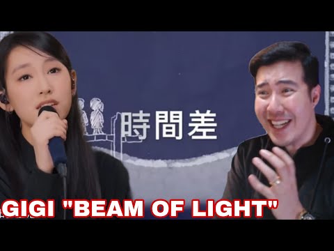 Gigi 炎明熹 《一束光》音樂劇✨【插曲《時間差》動畫片段・感動重現】 Music Video | REACTION