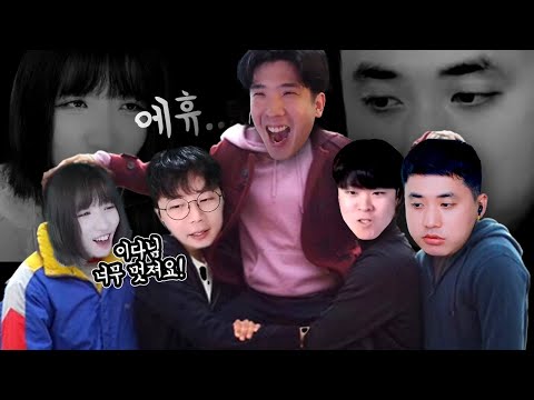 쑤바황제와 일곱내시 [망령회]