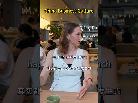 Doing business in China is different