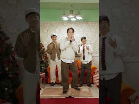 첫눈챌린지 풀버전 (재형 X 민수 X 양주)