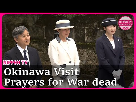 FOOTAGE:Imperial family's visit to Okinawa to commemorate the war dead