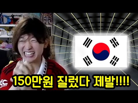 피파 150만원 상자깡!! 레전드 떴냐?!