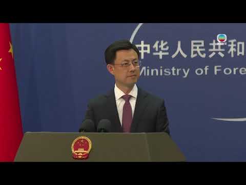香港无线︱2025年4月29日｜【足本重温】4月29日 外交部例行记者会︱两岸国际新闻｜TVB News
