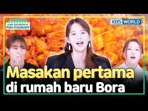 [IND/ENG] Meskipun Sudah Pindah, Bora Masih Ingat Keluarganya | Fun-Staurant | KBS WORLD TV 250421