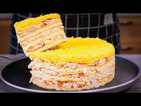 Главный САЛАТ на НОВЫЙ ГОД❗ ТОЧНО БУДЕТ на моём столе❗